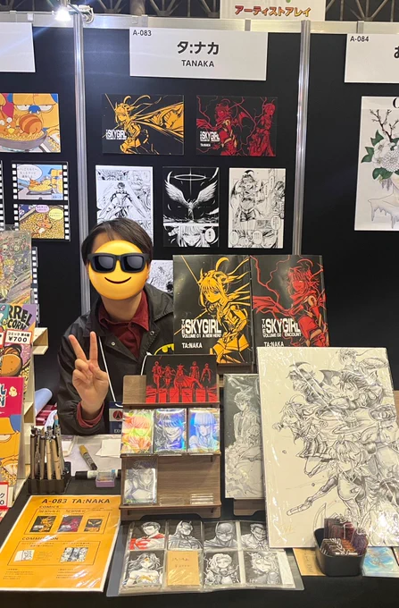 ついに本日から東京コミコンです
原画販売やコミッションを行います!
是非A-083に遊びにきてください!!
#東京コミコン2025 