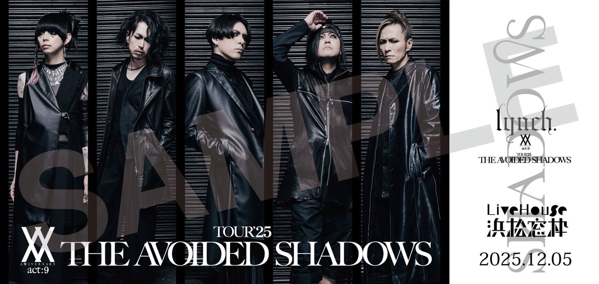 lynch. OFFICIAL (@lynch_staff) / Posts / X