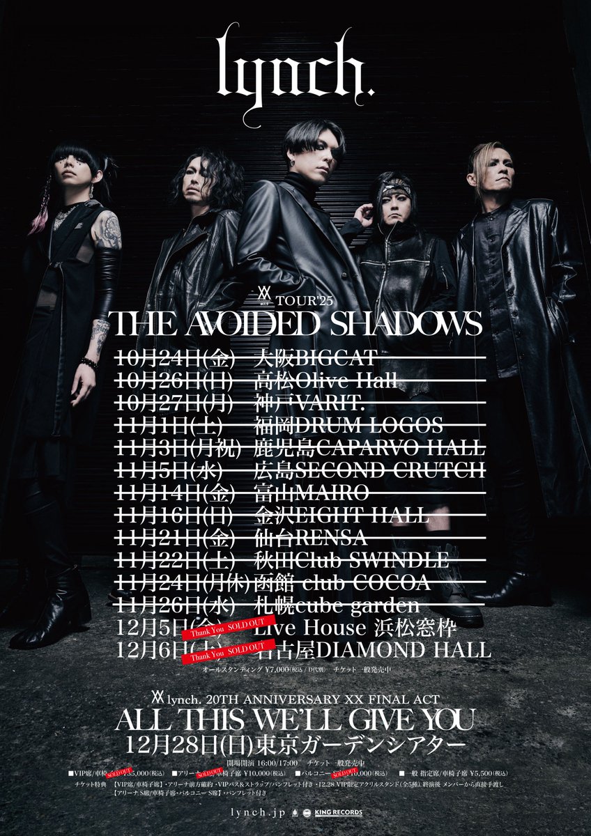 LIVE情報】 本日 XX act:9 TOUR'25「THE AVOIDED SHADOWS」 2025年12月