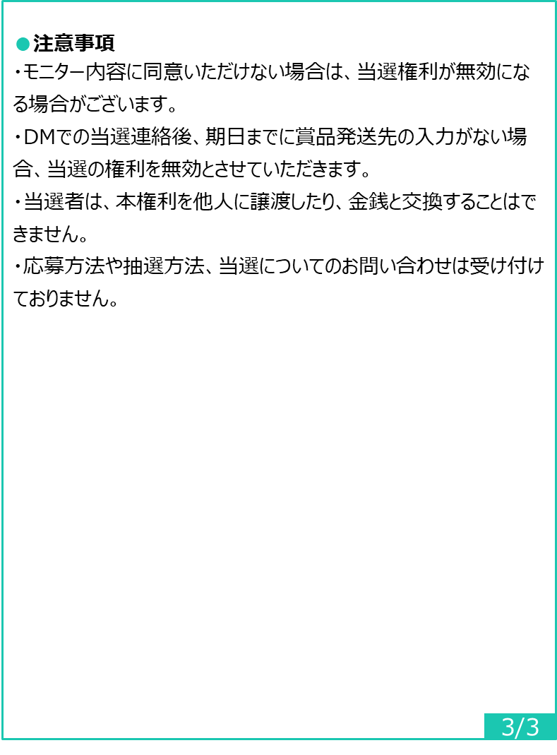 本 コメント宜しくお願い致します バラ売り可能 本 バラ売り可能