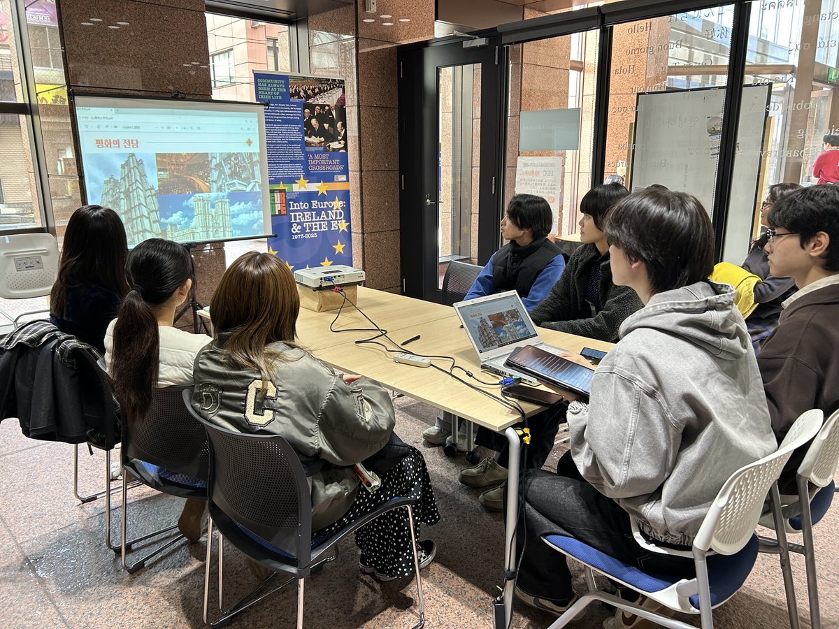 令和6年度の活動 - 日本学生観光連盟, image size:1200x900