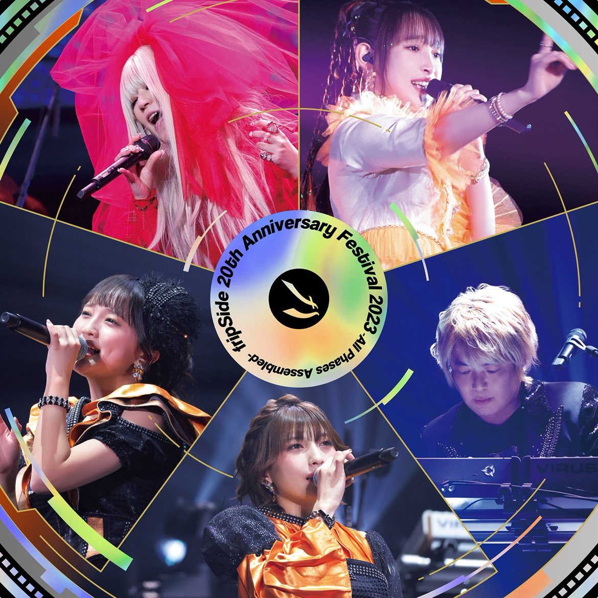 Nowplaying Decade<Phase1&2> (20th Anniversary Festival) [Live