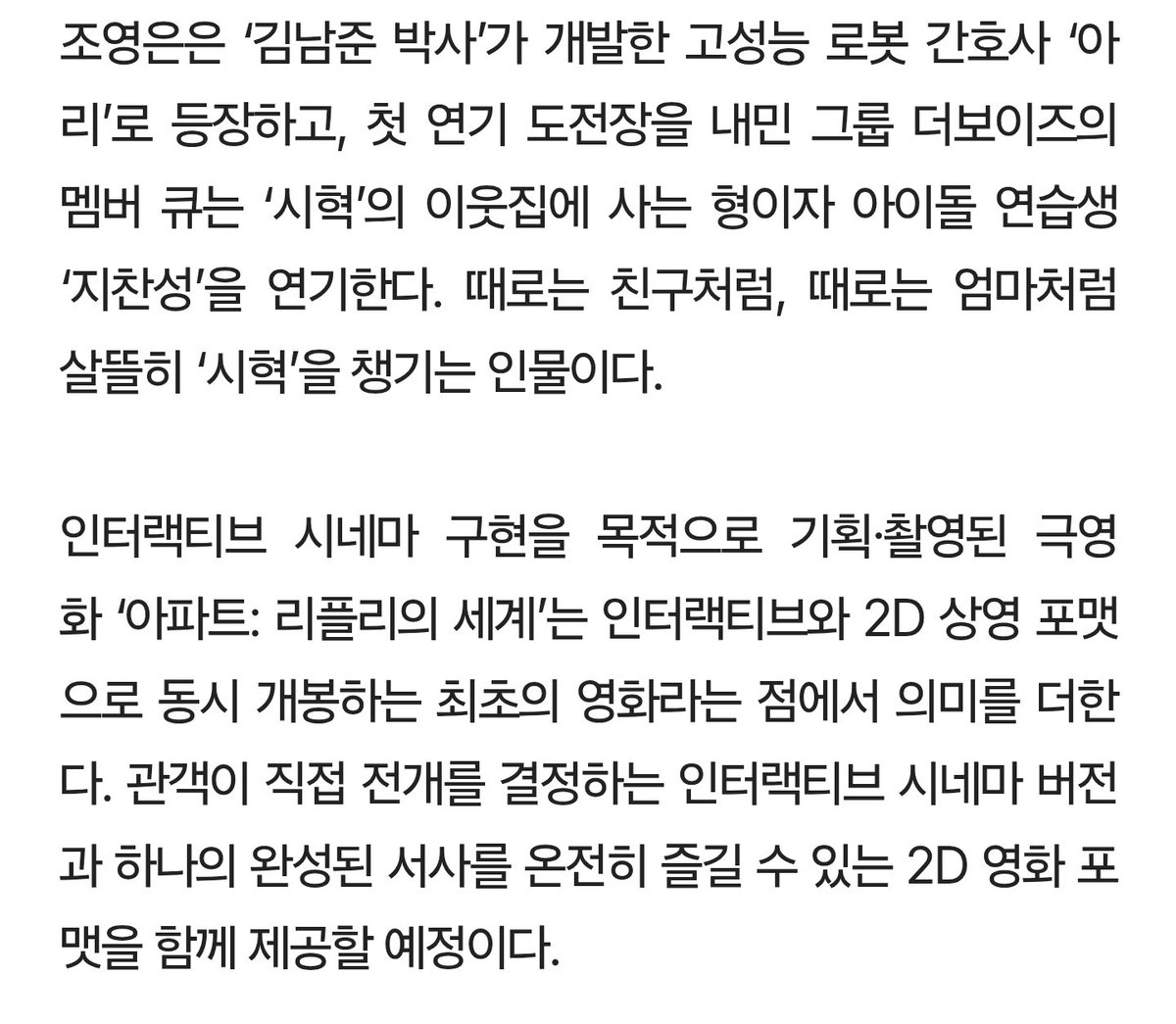 큐람씨미𝙘𝙤𝙙𝙚 tweet media