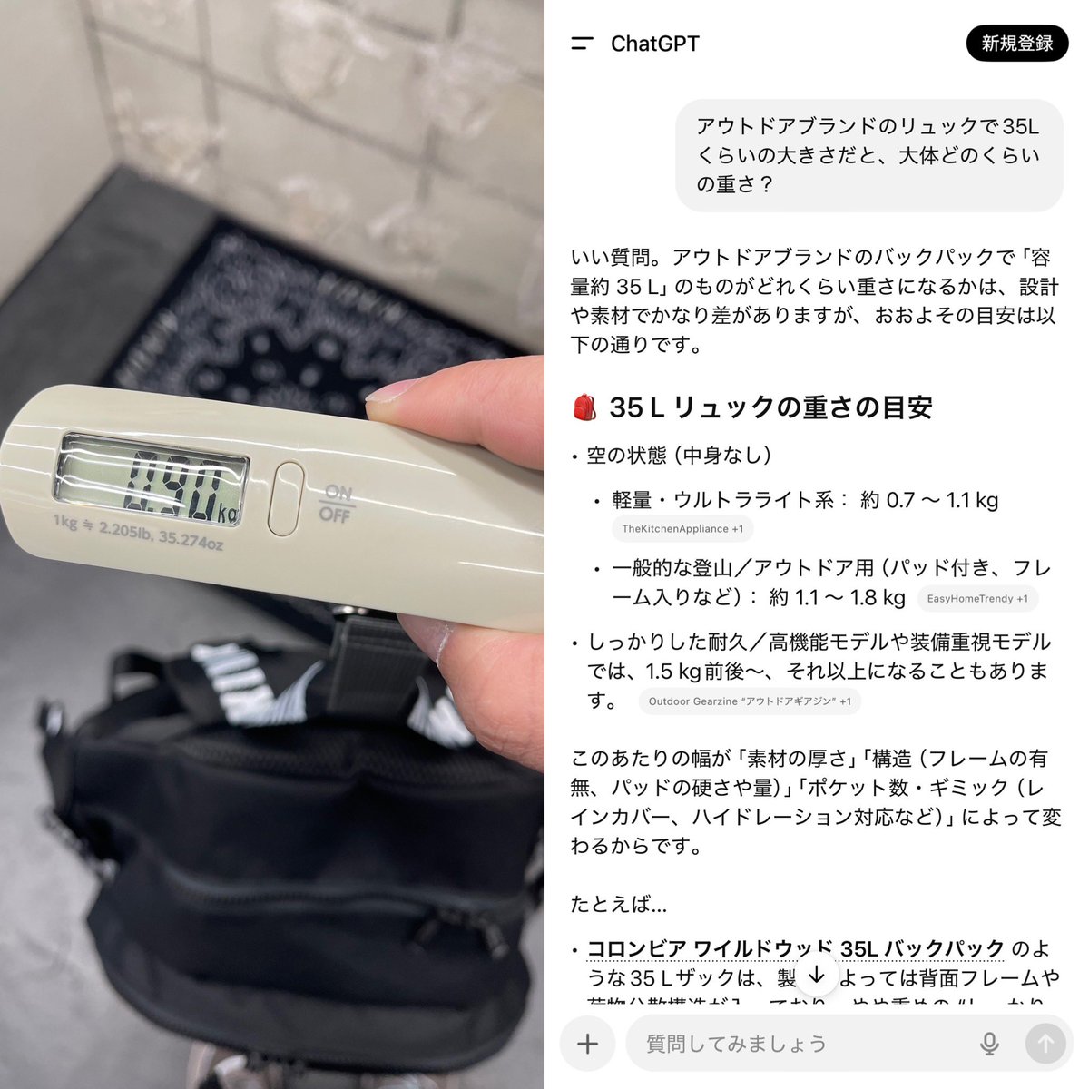 KIXSIX_OFFICIAL (@KIXSIX_OFFICIAL) / Posts / X