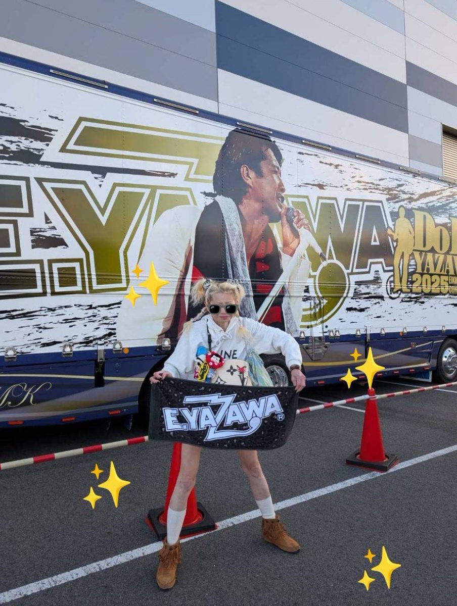 永ちゃんの愛知2days参戦しました〜✨両日ともSS席の良席で✨圧巻の