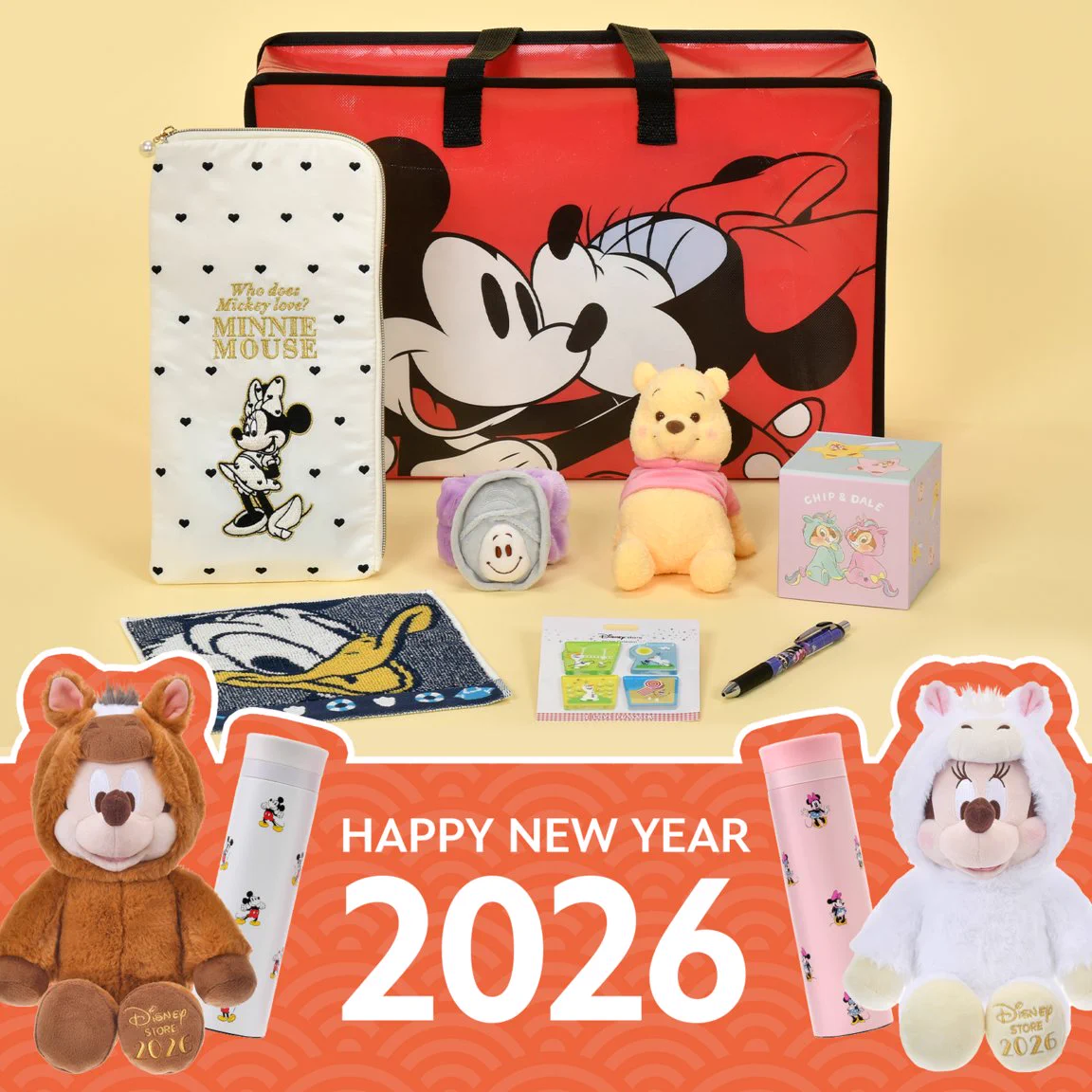 ★DISNEY STORE　 新品箱付　インテリア　 ギフト　プレゼント G7Xfpo9b0AIhZg9?format=webp&
