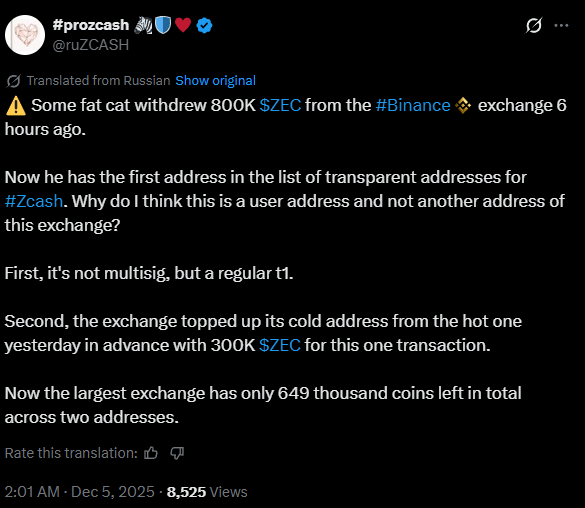 sneaky 🛡️ tweet media