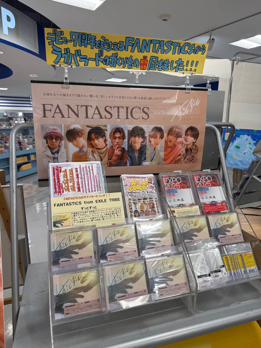 パネルでかぁーー👼 #FANTASTICS #澤本夏輝 #八木勇征 #ファンタちゃん