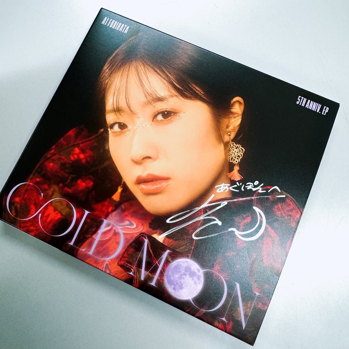 KeI. (@kei_fragments) / Posts / X