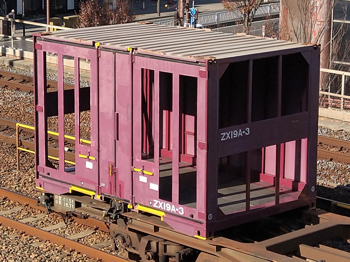 先日の謎のコンテナ甲種 #JR貨物