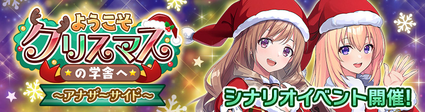 ようこそ実力至上主義の教室へ』公式＠3年生編3巻好評発売中!TVアニメ