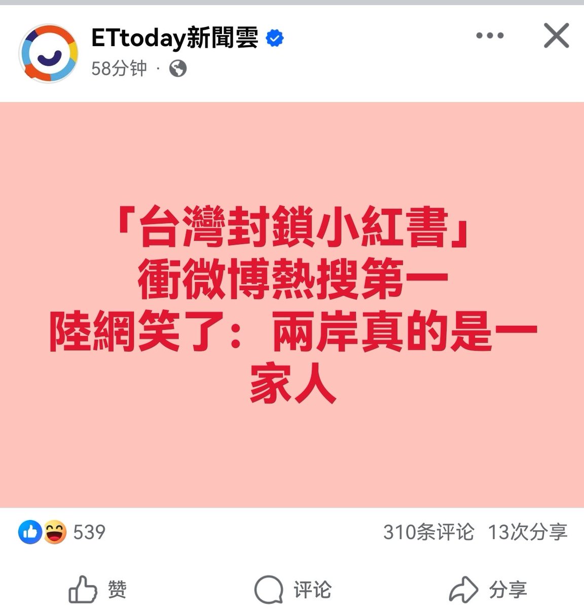 沙漠之狐 埃尔温·隆美尔 tweet media
