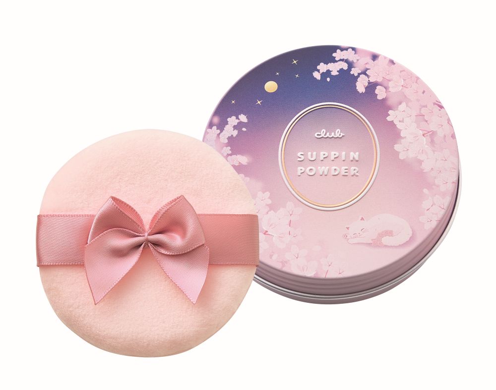 🍯🧸🍯キューピーハニー🍯🧸🍯 (@sakura5144) / Posts / X