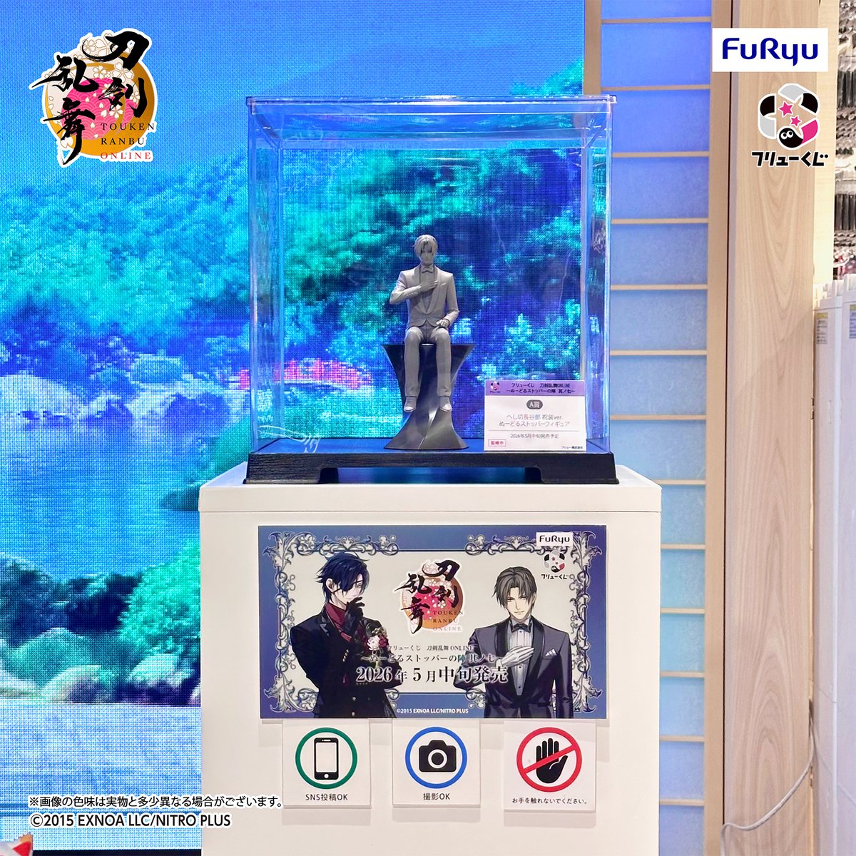 ダムトロ (@damutoro) / Posts / X