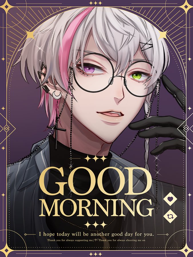 朔夜マニ🌗〽@ホラゲメイン (@sakuyamani_VT) / Posts / X