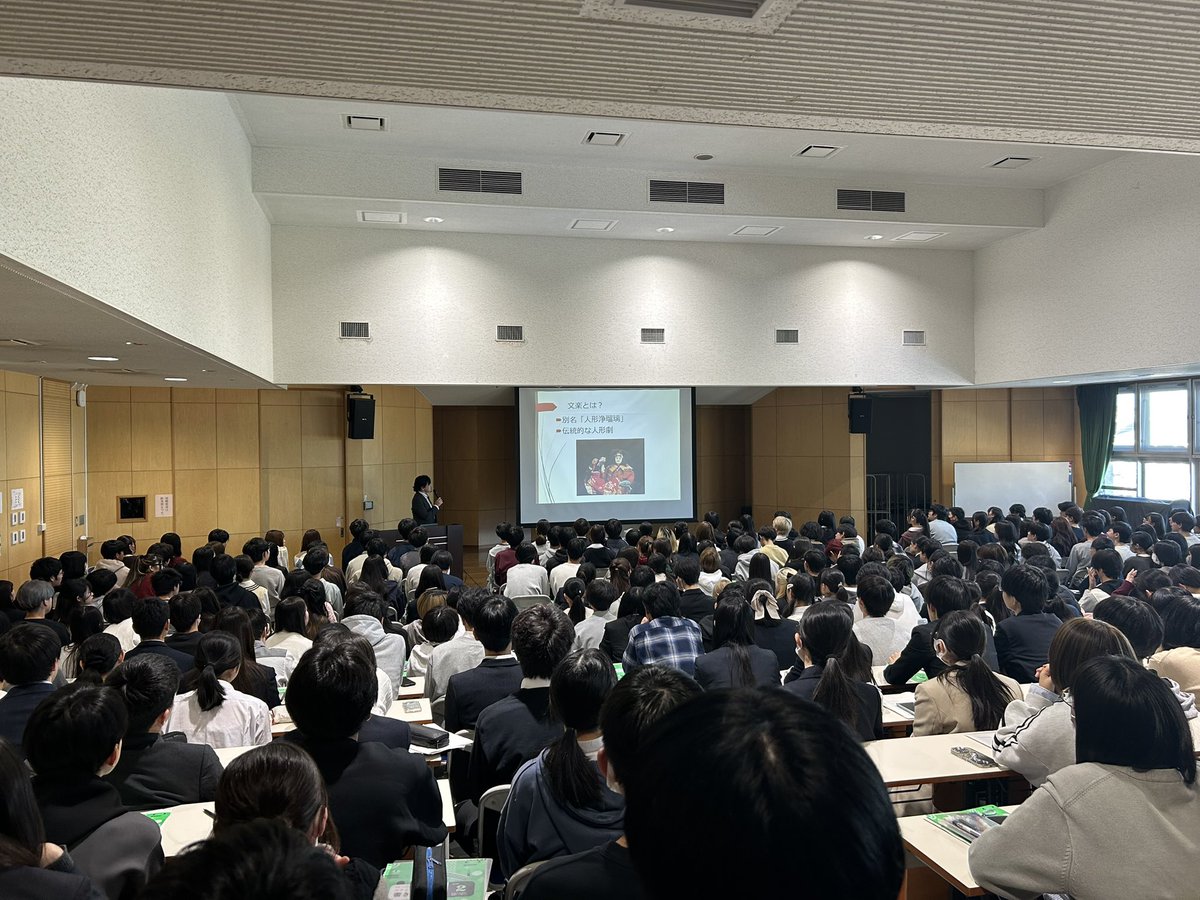 東京都立町田高等学校全日制 (@machidazen) / Posts / X