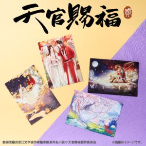 ファミマ『天官賜福』コラボ！屏風アクリルスタンド、クリアファイル2