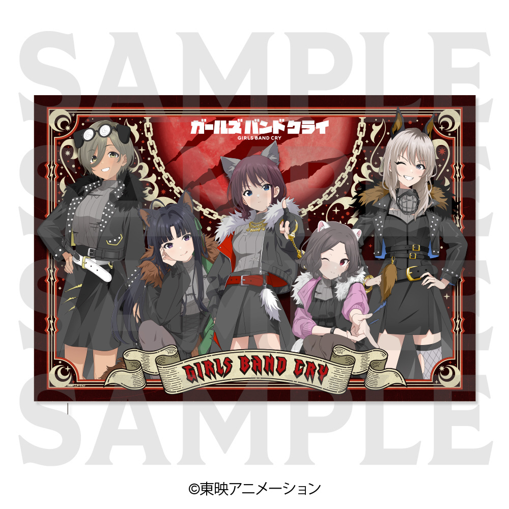 2026年4月上旬発売予定 アキバ☆ソフマップにて先行通販開始 アニメ