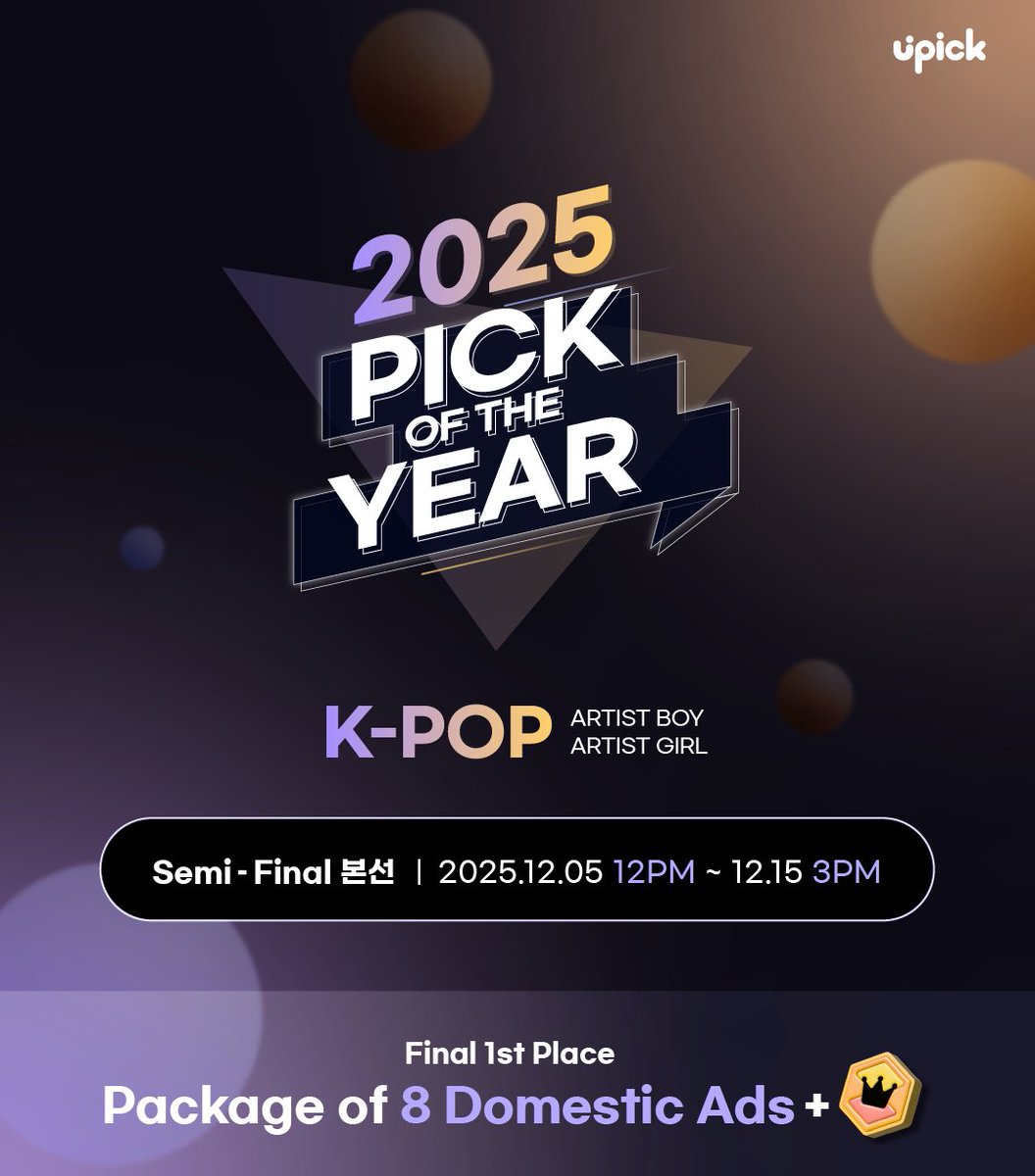 UPICK_twt's tweet photo. 🏅 2025 PICK OF THE YEAR [Semi-Final] Group A OPEN

#BTS #JIMIN
#BLACKPINK #JENNIE
#EXO #BAEKHYUN
#aespa #KARINA
#ENHYPEN #NI_KI
#TWICE #MINA
#NCTDREAM #JAEMIN
#IVE #JANGWONYOUNG
#BTS #V
#aespa #NINGNING

🗓️~12/15 3PM
🔝 TOP 3 will advance to Final
🗳️https://t.co/lqEpX9pZR7 https://t.co/jG9JB3Hzb3