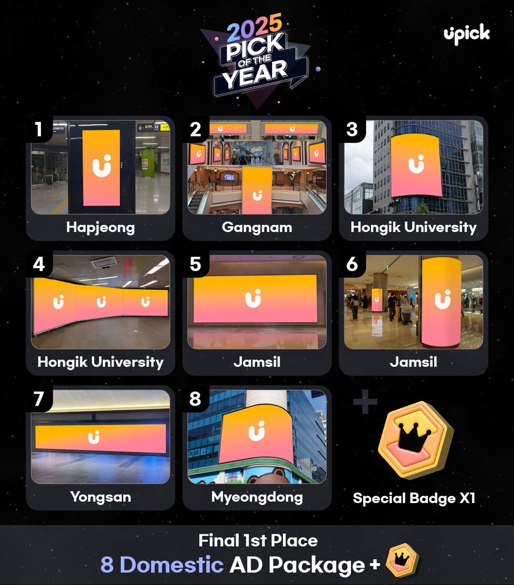 UPICK_twt's tweet photo. 🏅PICK OF THE YEAR [Semi-Final] B OPEN

#CORTIS #JAMES
#BABYMONSTER #AHYEON
#RIIZE #SHOTARO
#BABYMONSTER #PHARITA
#ZEROBASEONE #KIMJIWOONG
#NiziU #MAYUKA
#ALPHADRIVEONE #SANGWON
#izna #RYUSARANG
#ZEROBASEONE #ZHANGHAO
#UNIS #ELISIA

🗓️~12/15 3PM KST
🔝TOP 3 will advance to Final
🗳️https://t.co/bQy7t2X4te