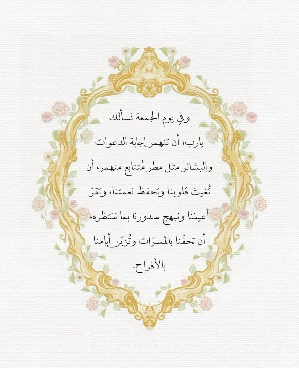 thkkkrr_'s tweet image. 