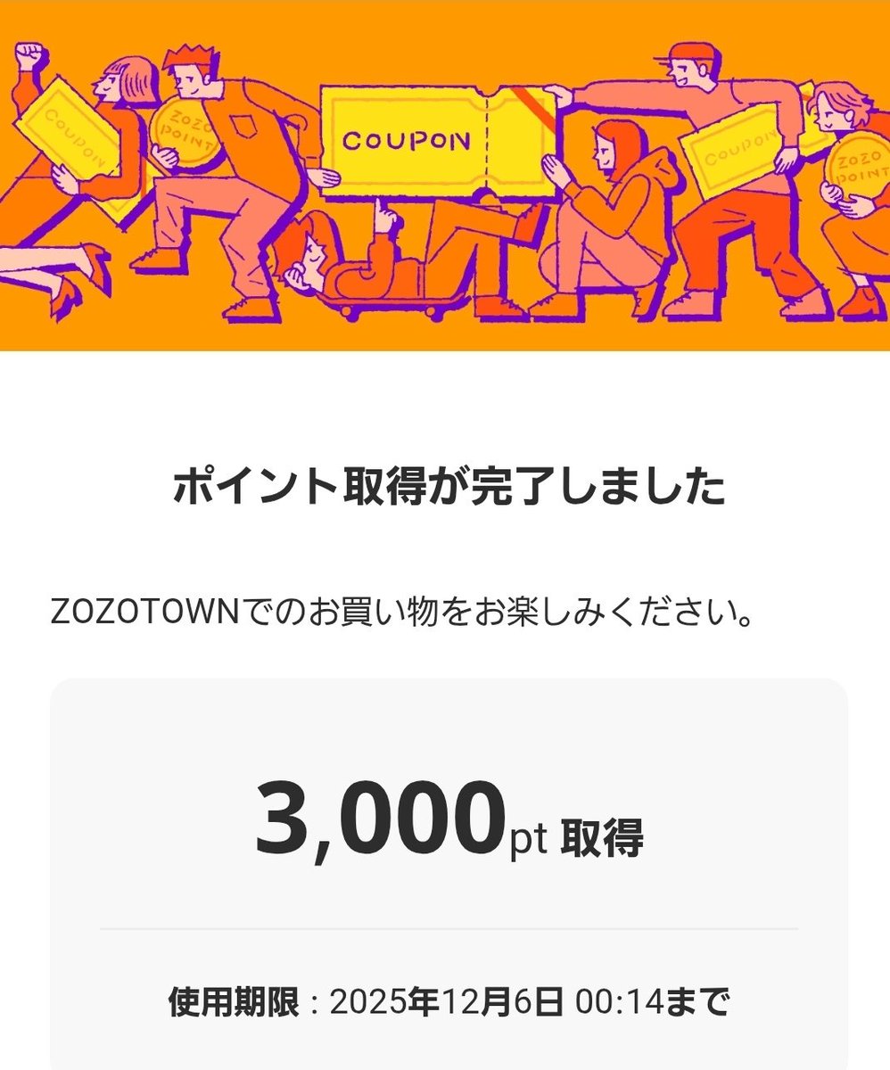 ⓐⓚⓐⓡⓘ (@moamoooa) / Posts / X