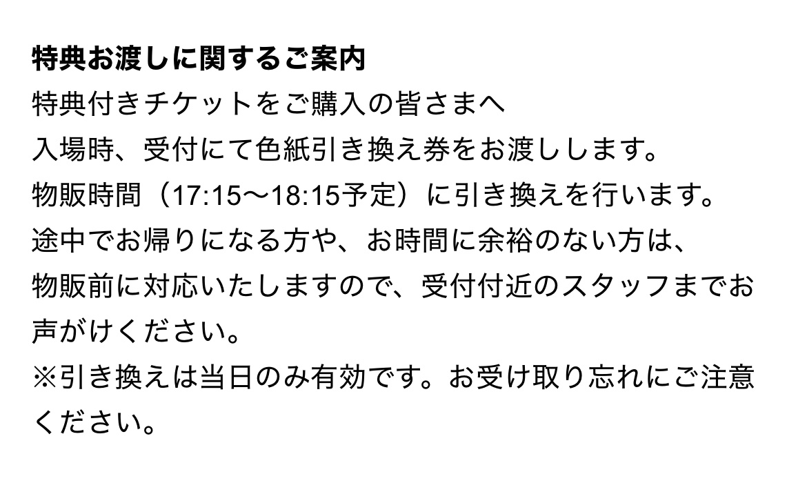 z² (@zz_zeze2) / Highlights / X