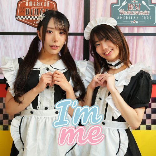 涼宮なるみ 💫🌏 #なるみん (@miy_start) / Posts / X