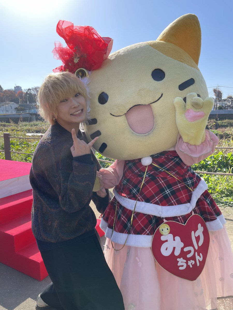 みっけちゃん™️【公式】💙💛🤟🏳️‍🌈大阪府枚方市PR大使 (@mikkeichi