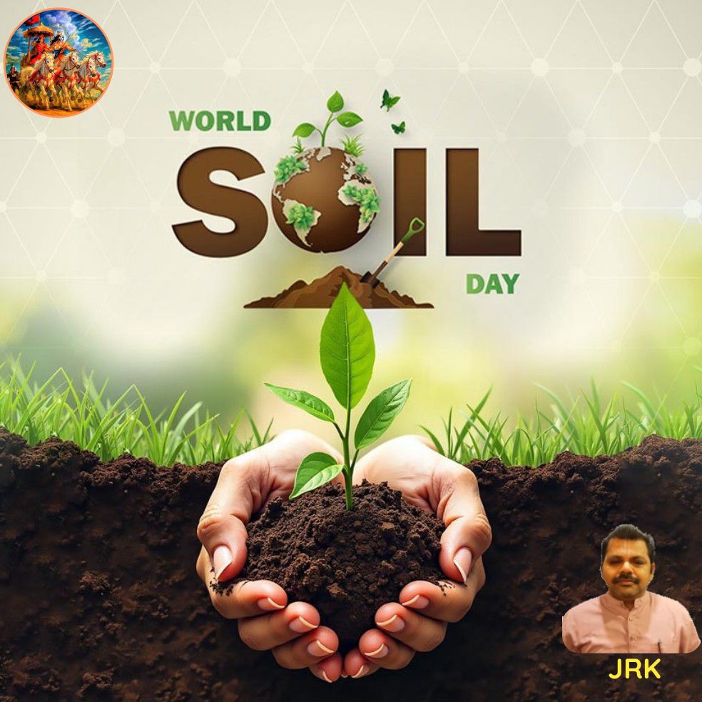 sgrjcg's tweet image. World Soil Day
#SaveEarth #SaveNature