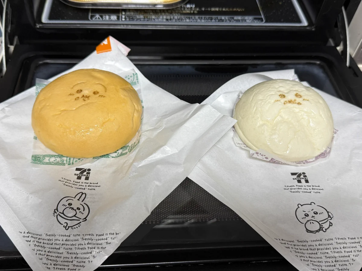 あ*こ様 【レア】ちいかわ オリジナルデザイン「中華まん包み紙風寝袋