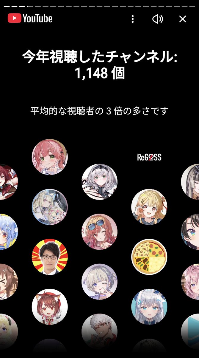 Tsukuyo Kirara / 月夜きらら (@KiraraTsukuyo) / Posts / X