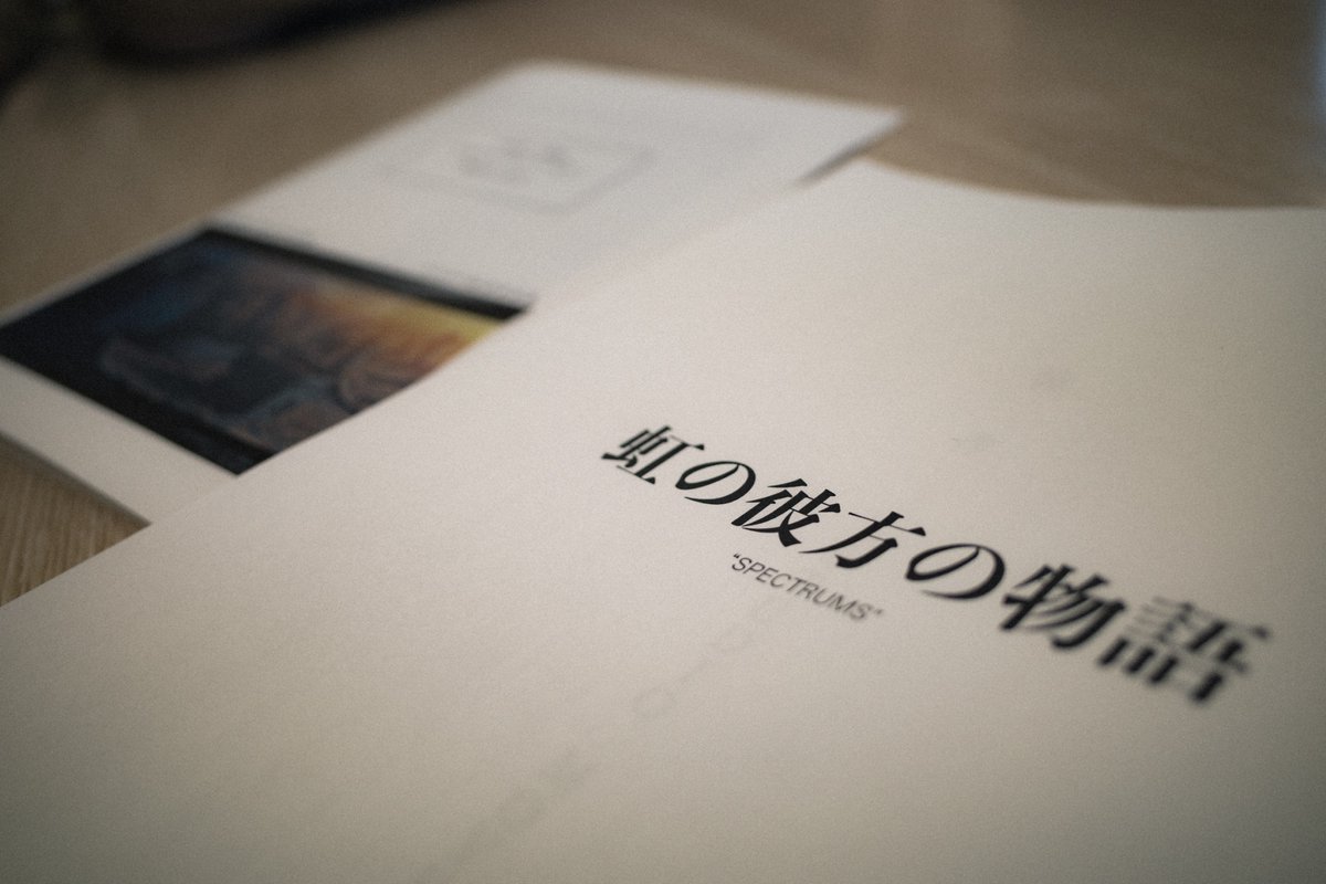Moveeonmovie's tweet photo. いよいよ映画『#ブラックホールに願いを！』は明日公開です⚡️
企画開始から9年、スタッフ・キャストにとって長い長い戦いでした🌠

池袋 #シネマロサ では初日と12/7(日)のチケット販売中です✊
https://t.co/HhuLhsWkuG https://t.co/dLxKGDPGXT