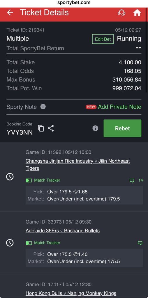 Mryems20's tweet image. I dey find 999