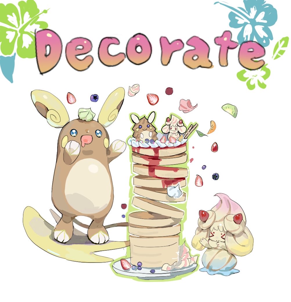 ru_oo0o's tweet image. 