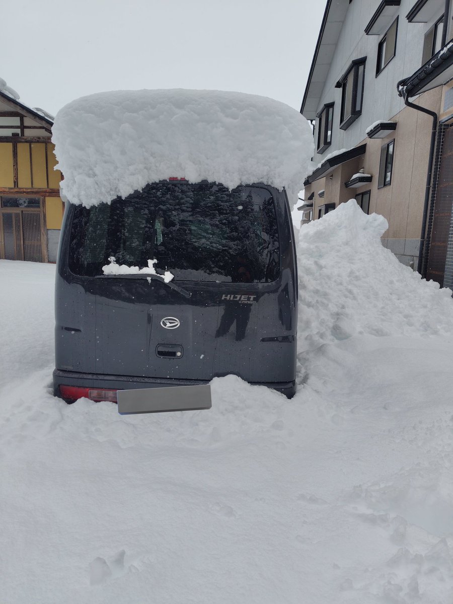 凄い降った！