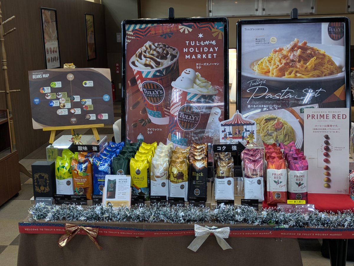 KJ＊ (@jet_emokody) / Posts / X