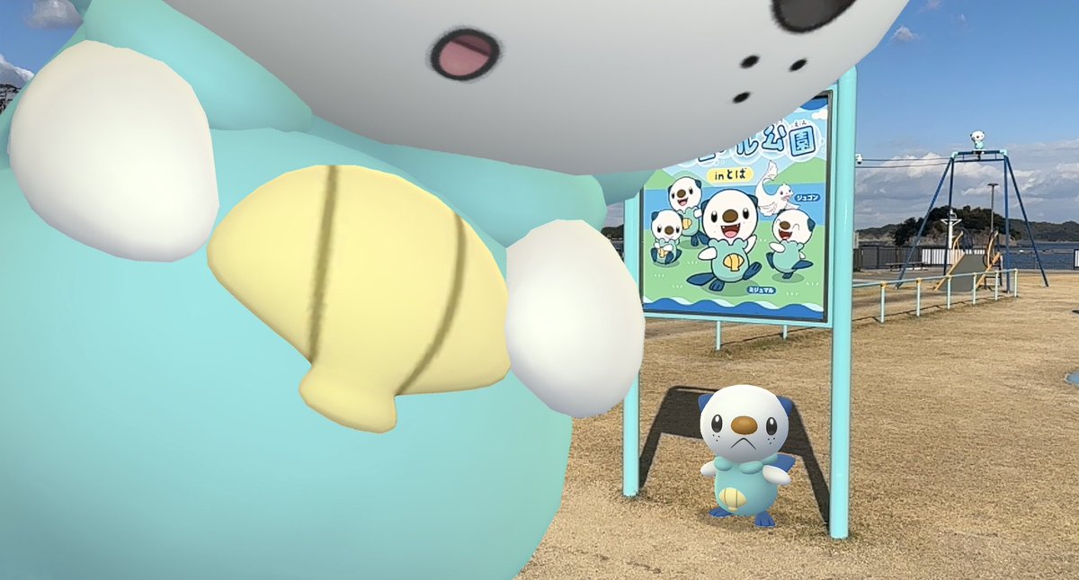 ぱぴこページ ぱぴこ (@pppppppapico) / Posts / X