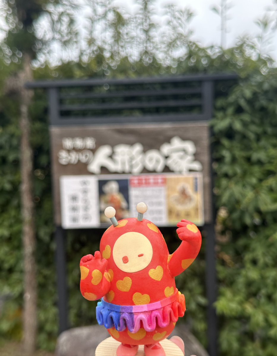 蓮 tweet media