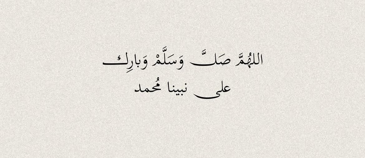 mmm8rrm's tweet photo. #يوم_الجمعة https://t.co/z0Et8bZ5Zz