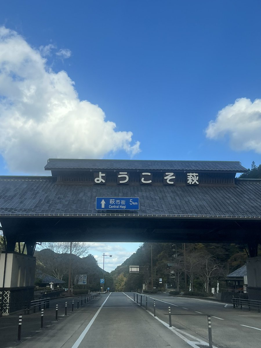monobank ものばんく tweet media