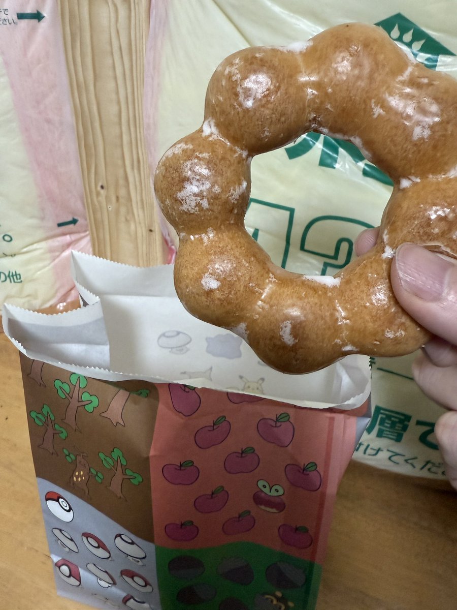 べーこん /べーこんTV🦄✨ (@Bekon_Sisyo) / Posts / X