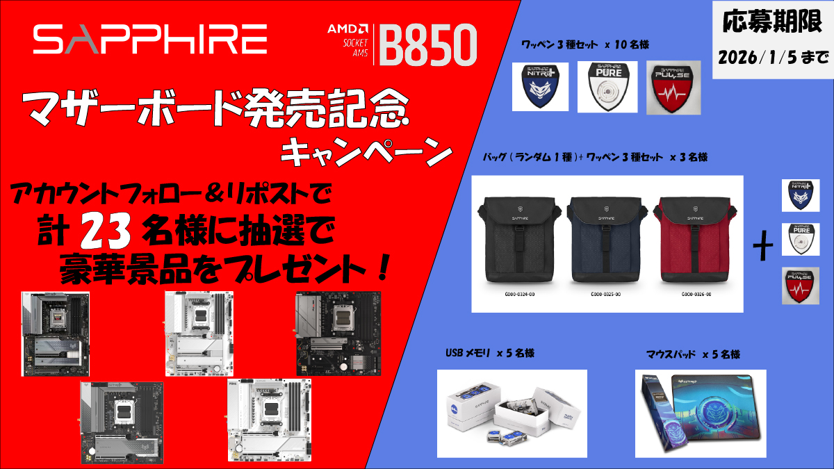 188号 (@momomo_us) / Posts / X