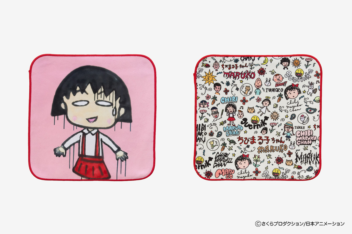 guernika ちびまるこちゃん コラボ　Lサイズ