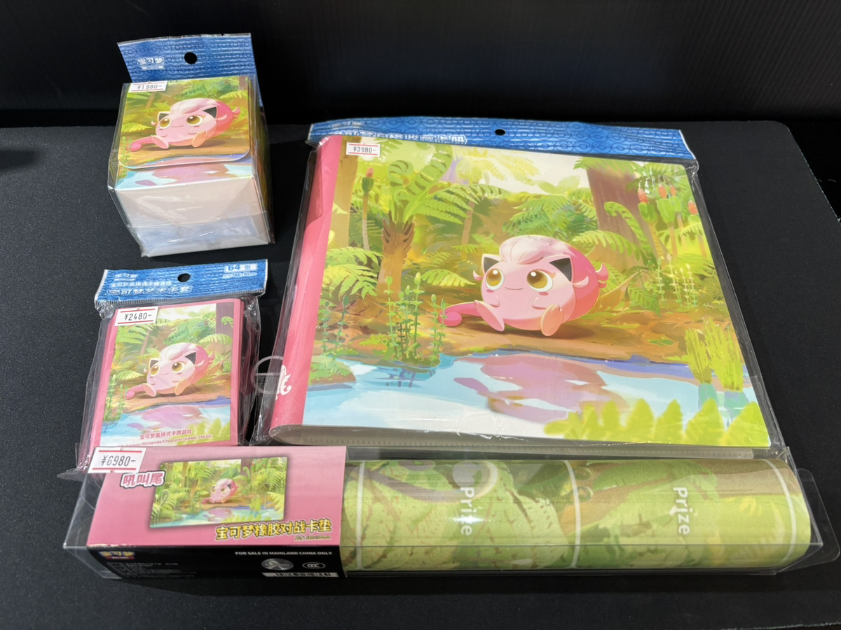 ✨入荷情報✨】 ✓海外サプライのサケブシッポシリーズが入荷致しまし