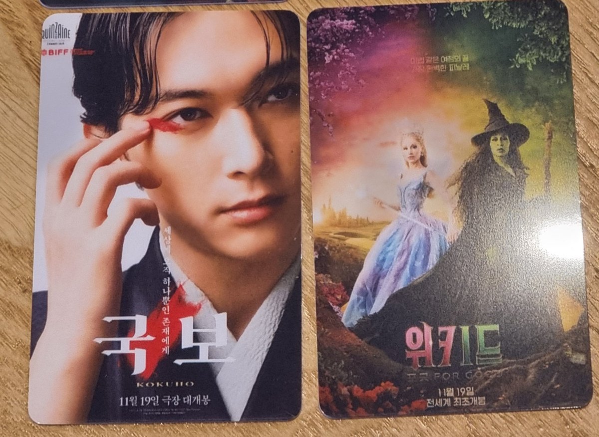 CGV 프리미엄 포토티켓, 롯시처럼 여백없이 만들 수 있게 된거 알고 너무 흐뭇해 하며  뽑아보니 역시 예쁨 👍 이거 나오는 극장이 너무 한정적이지만 기꺼이 용산까지 가겠음