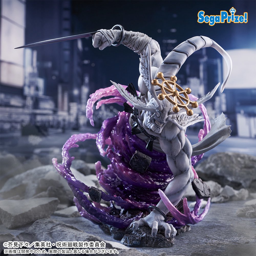 2026年3月発売最新プライズ 呪術廻戦 FIGURIZMα “八握剣異戒神将魔虚羅”