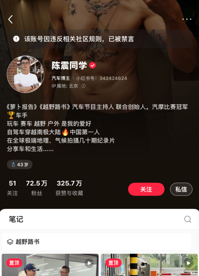 作业借你抄 tweet media