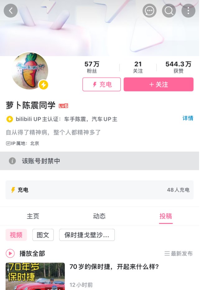 作业借你抄 tweet media