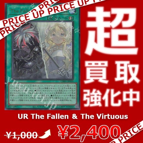 とらねこ (@toraneko5d) / Posts / X